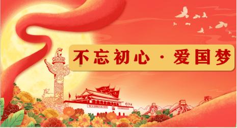 怎样做出更好吃的炒鸡腿？游戏画面