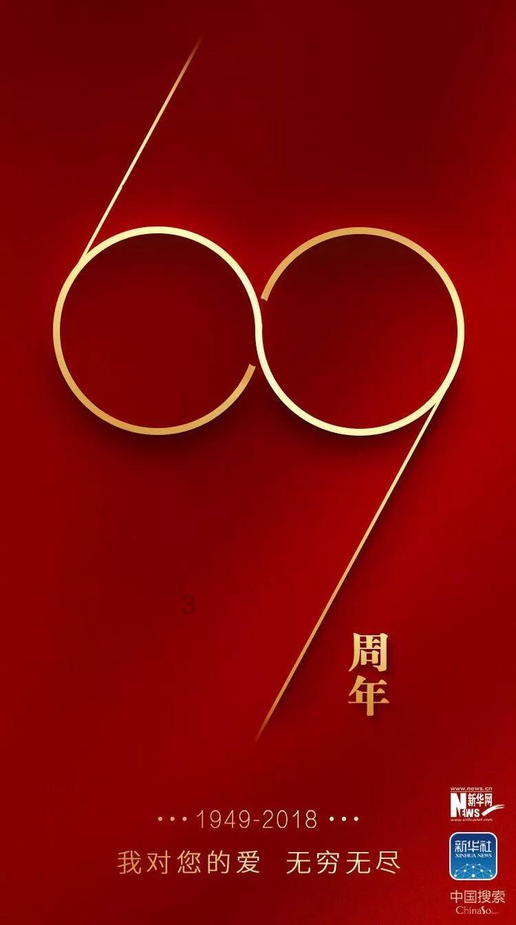 B七星岗民生农超 家门口的农产品“游乐场”
