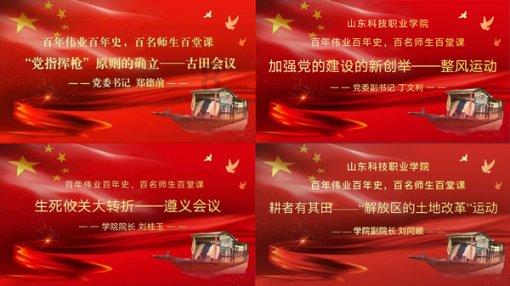 零：濡鸦之巫女